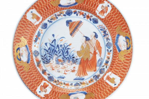 Assiette en porcelaine   Compagnie des Indes    Période Qianlong