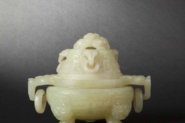 Brûle parfum  Jade Céladon Dynastie Qing