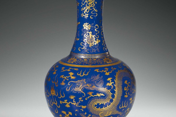Vase porcelaine  poudré or Chine Epoque Guangxu