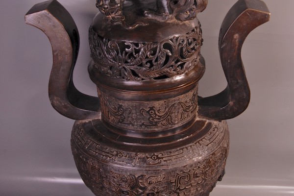 Important brûle parfum en bronze   CHINE    Dynastie Qing