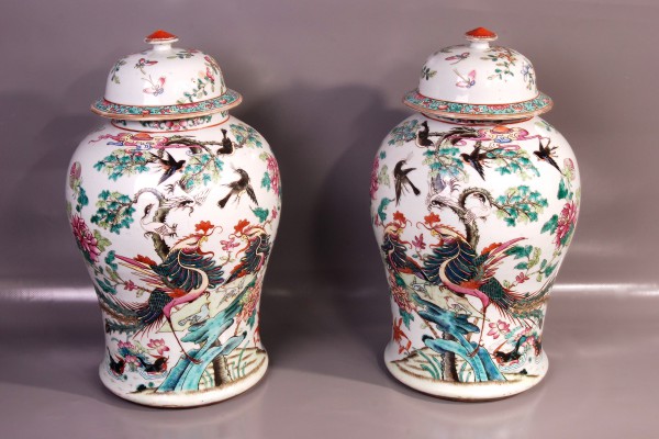 Paire de potiches couvertes à décor de phoenix CHINE Dynastie Qing