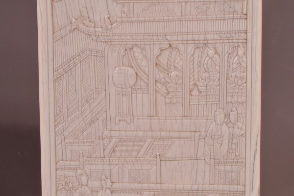 Plaque d'écran en ivoire sculpté CHINE fin de la Dynastie Ming